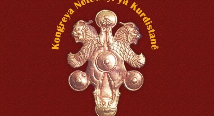 KNK’den 21 Şubat Dünya Anadil Günü açıklaması: Dil varlığın direğidir