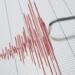 Konya’da 4.3 büyüklüğünde deprem