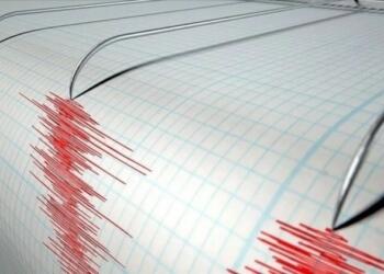 Balıkesir’ de 4,6 şiddetinde deprem