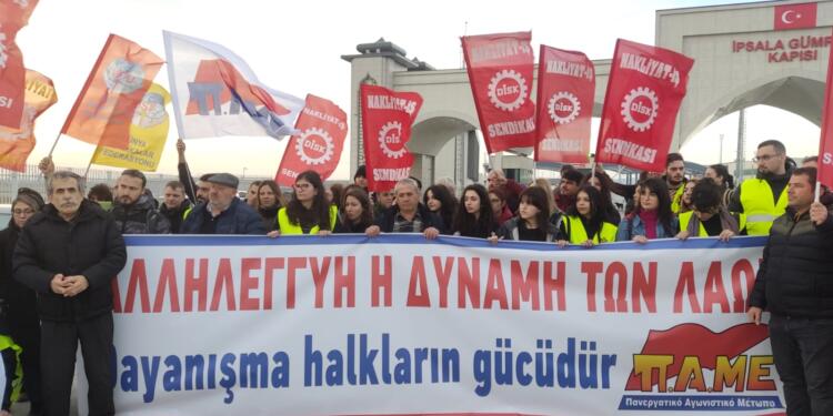 Yunanistan PAME deprem bölgesinde: Dayanışma halkların gücüdür