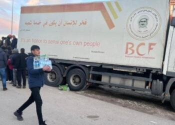 Kurdistan Bölgesi’nden gelenler yardımlar üç gündür bekletiliyor