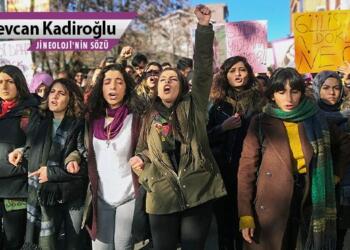 Özel savaş kuramı-Kavramsal tartışma