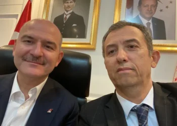 ‘Cemevi Başkanlığı’na Soylu’nun danışmanı atandı