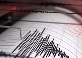 Hatay’da 4.2 büyüklüğünde deprem