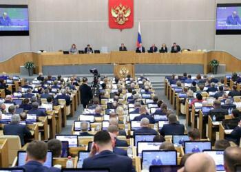 Rusya nükleer silah anlaşmasını askıya alıyor