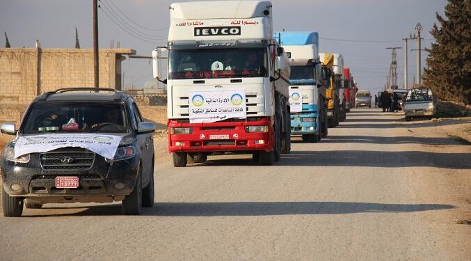 Özerk Yönetim’den depremzedelere yardım açıklaması