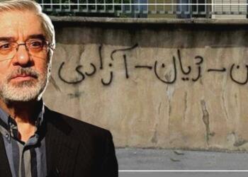 İran Yeşil Hareketi’nden Musewî: Jin, jiyan, azadî köklü değişimin tohumudur