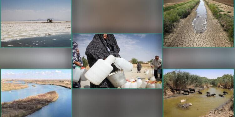 İran hükümeti doğal kaynakları gasp ediyor