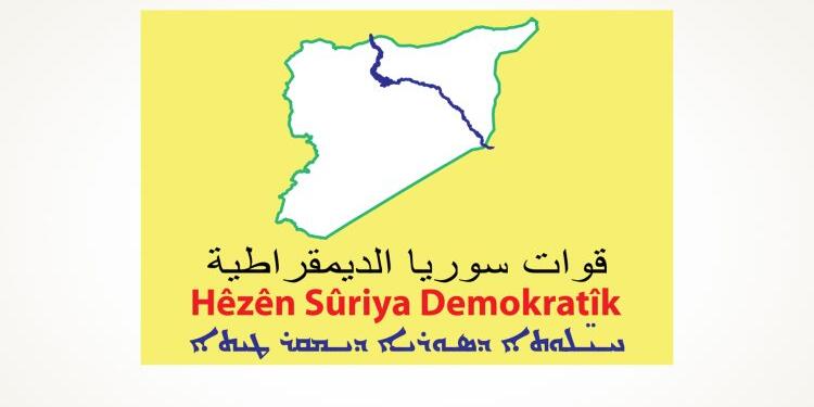 DSG’den Duhok’ta düşen helikopter ile ilgili açıklama