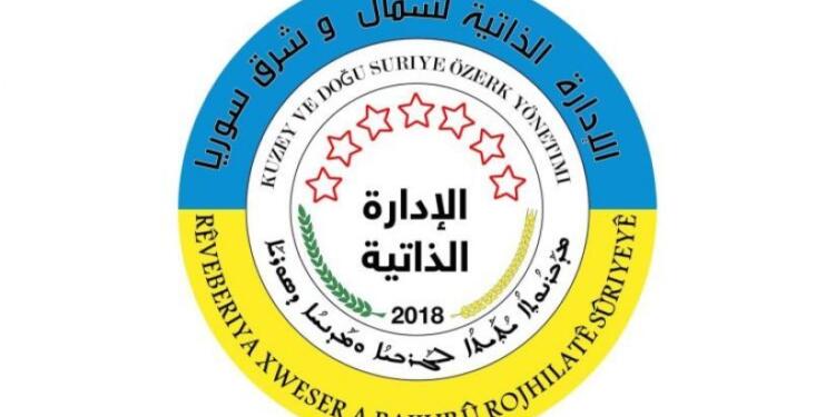 Özerk Yönetim’den Efrîn açıklaması