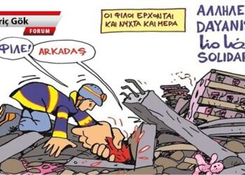 Deprem ve düşmanlık politikaları