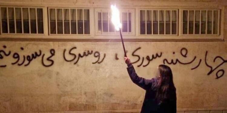 Amnesty: İran rejimi çocuklara işkence yapıyor