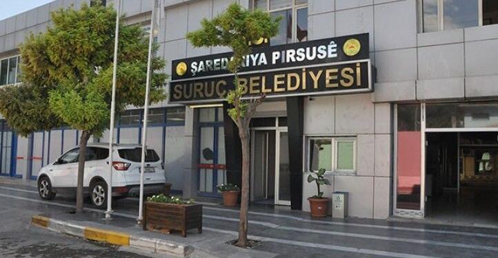 Pirsûs kayyumu görevden alındı