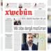 Xwebûn gazetesi ‘Wê bibe dengê mezlûman’ manşetiyle çıktı
