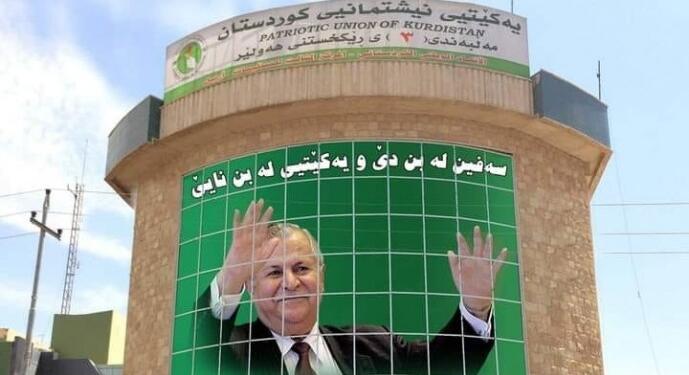 YNK’den KDP’li Mesrur Barzani’ye ‘ihanet yanıtı