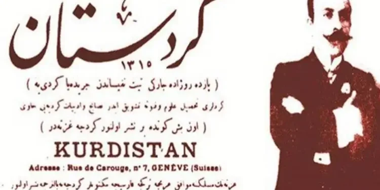 KNK’den Kurdistan Gazetesi’nin yıl dönümü için kutlama mesajı