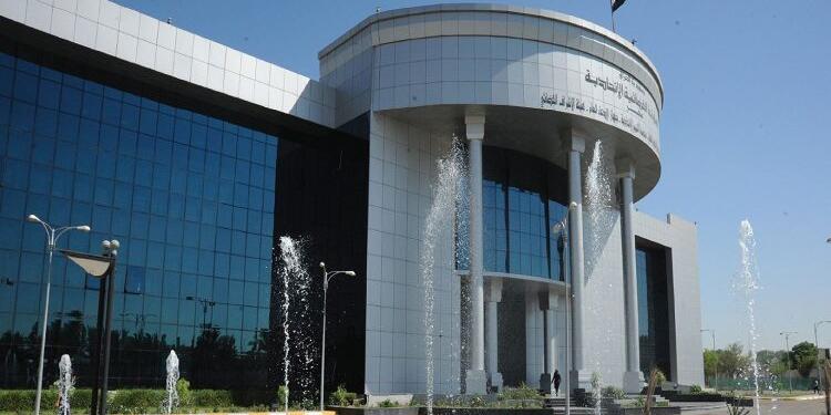 Federal Mahkeme, Bölge Parlamentosu için nihai kararı verecek