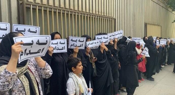 Tahran’da yargı binası önünde idamlar protesto edildi