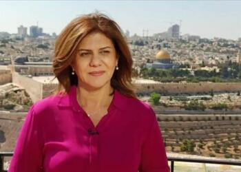 CPJ: İsrail ordusu 2001’den sonra 20 gazeteci katletti