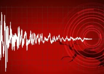 Mereş’te 4.7 büyüklüğünde deprem