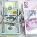 Dolar lira karşısında rekor kırdı