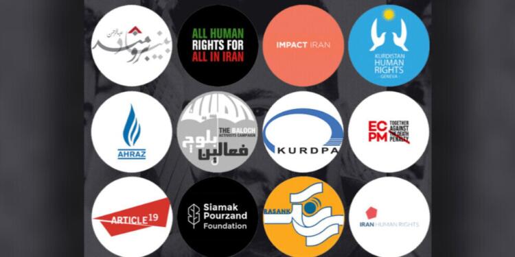 İran için uluslararası kurumlara çağrı: İdamları durdurun