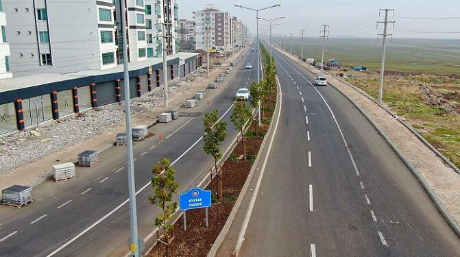 Rezan Belediyesi arsaları satışa çıkardı