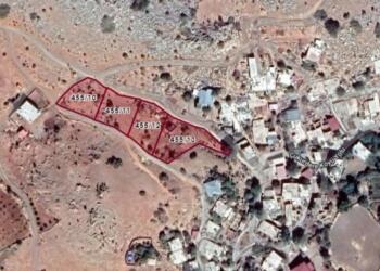 Kayyum Erxenî Belediyesine ait taşınmazları satışa çıkardı