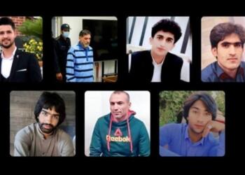 Af Örgütü’nden idama mahkum edilen 7 Kürt için ‘acil eylem’ çağrısı