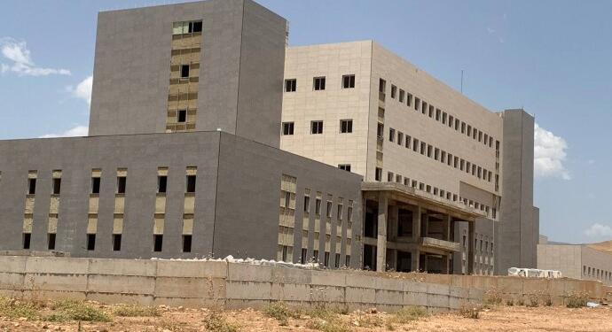 Artan maliyetler nedeniyle hastane inşaatı durduruldu