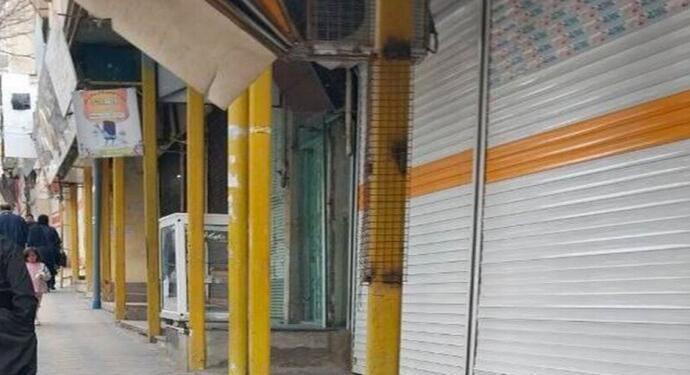 Seqiz kenti rejim güçlerince ablukaya alındı, halk genel grev başlattı