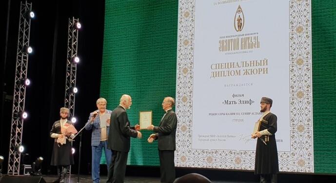 Elif Ana filmine Uluslararası Altın Şövalye Film Festivali’nden iki ödül