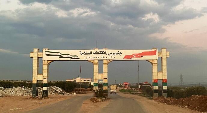 Cindirêsê’de bir kişi kaçırıldı