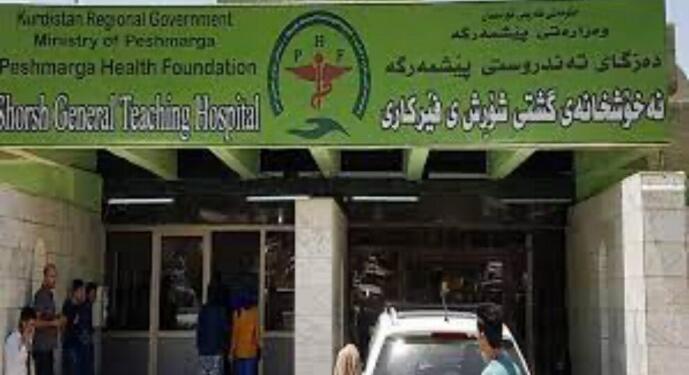 Süleymaniye’de Mezopotamya İşçiler Derneği üyesine suikast