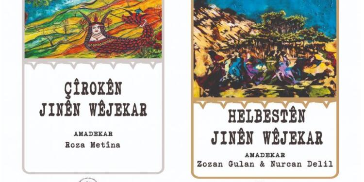 Kürt Edebiyatçılar Derneği’nden iki yeni kitap