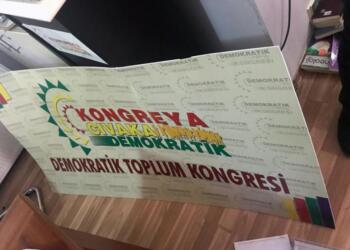 DTK’dan Hüseyin Arasan açıklaması