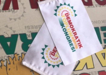 DTK SİHA saldırısını kınadı, birlik çağrısı yaptı