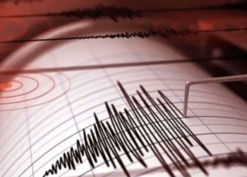 Hatay Defne’de 3.7 büyüklüğünde deprem