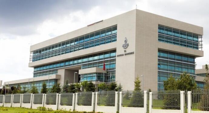 AYM’nin ihlal kararına rağmen Çocuk Mahkemesi talebi reddetti