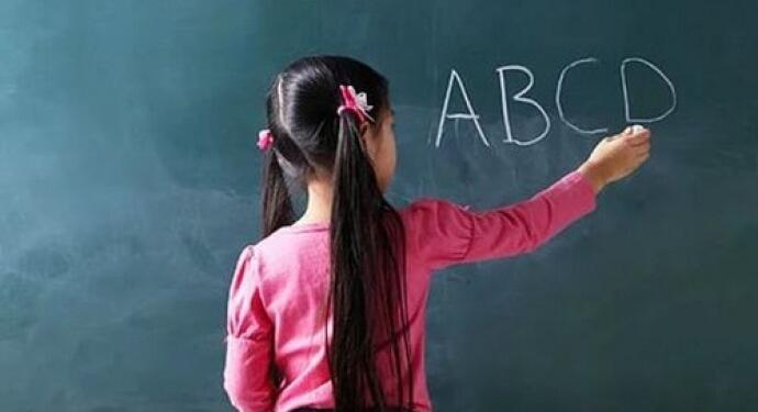Kadınlar: Karma eğitimin kaldırılması toplumsal ayrışmanın önünü açacak