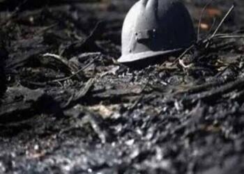 Maden ocağında iş cinayeti