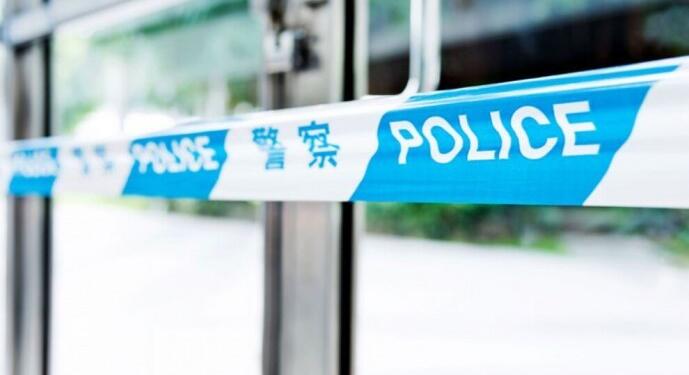 Çin’de anaokuluna saldırı: 6 ölü