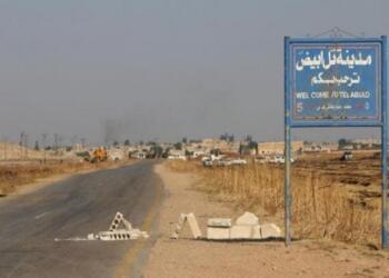 Girê Spî’de kaçırılan gencin işkence edilmiş cansız bedeni bulundu