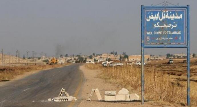 Girê Spî’de kaçırılan gencin işkence edilmiş cansız bedeni bulundu