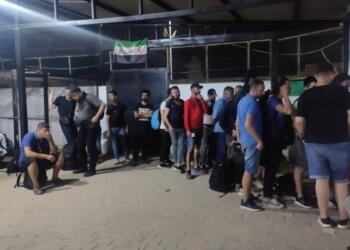 Türkiye 160 mülteciyi sınır dışı etti