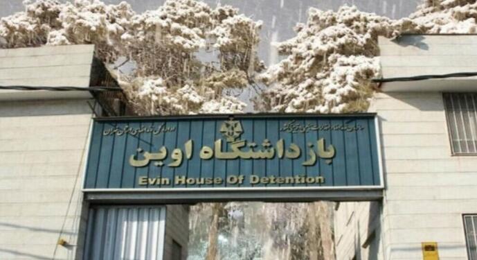 İran’da 6 ayda çoğu Kürt ve Beluc en az 20 tutuklu hayatını kaybetti