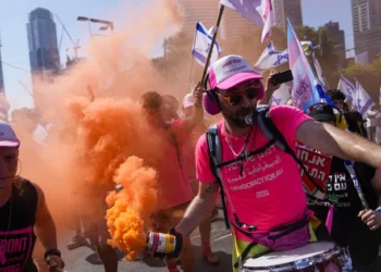 İsrail’de protestocular yargı reformuna karşı yolları kapattı