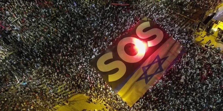 ‘Yargı reformuna’ karşı İsrailliler yine meydanlardaydı