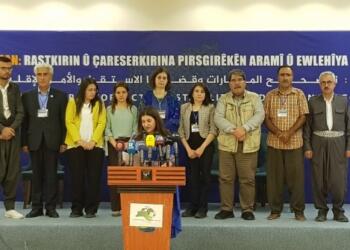 Lozan çalıştayı sonuç bildirgesi: Kürt güçleri ulusal anlaşma imzalamalıdır