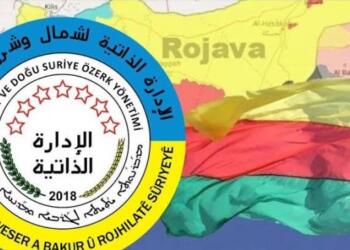 Özerk Yönetim 19 Temmuz Devrimi için hashtag kampanyası başlatıyor